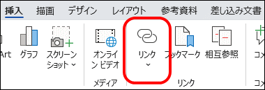 スタイル