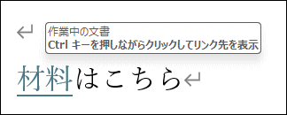 スタイル